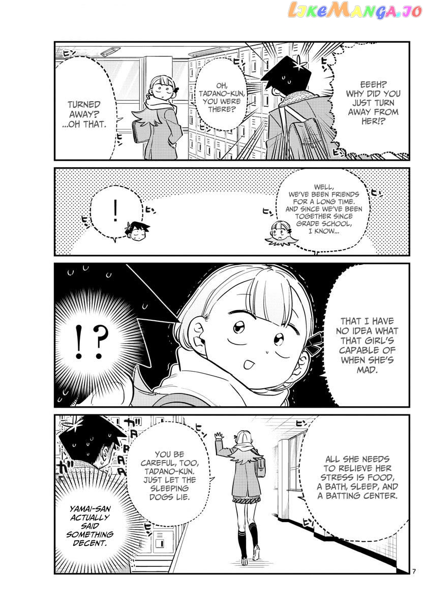 Komi Can